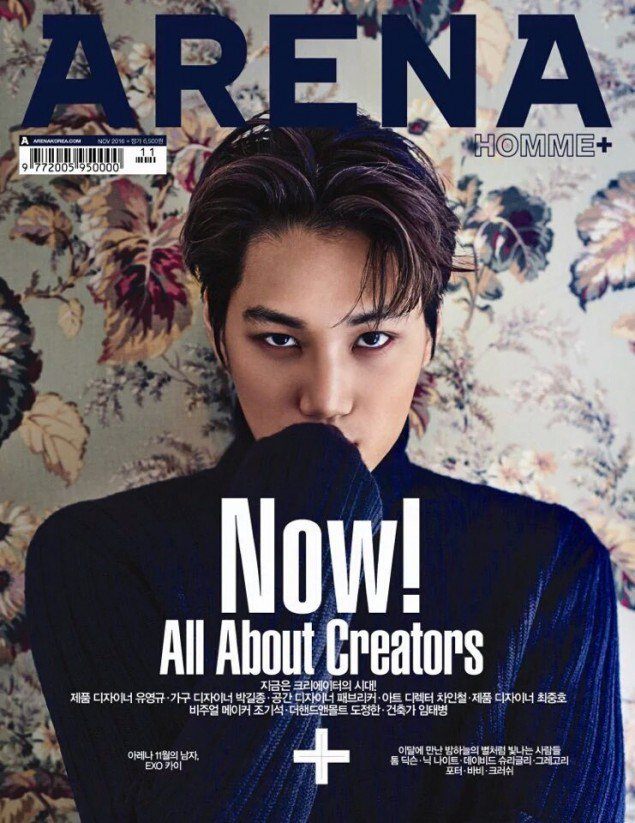 Exo S Kai Seductively Poses For Arena Homme Magazine Koreaboo