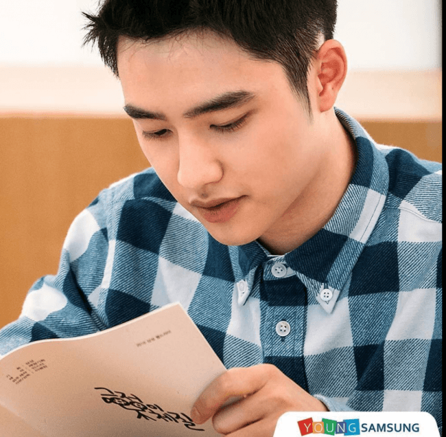 EXO's D.O. Reading "Positive Constitution" Script/ Image Source: Young Samsung