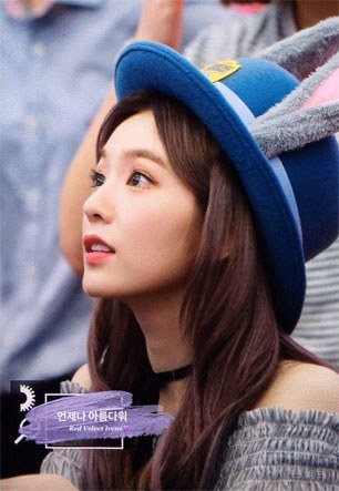 Red Velvet Irene- Eldest members that look like makanes/ Pann