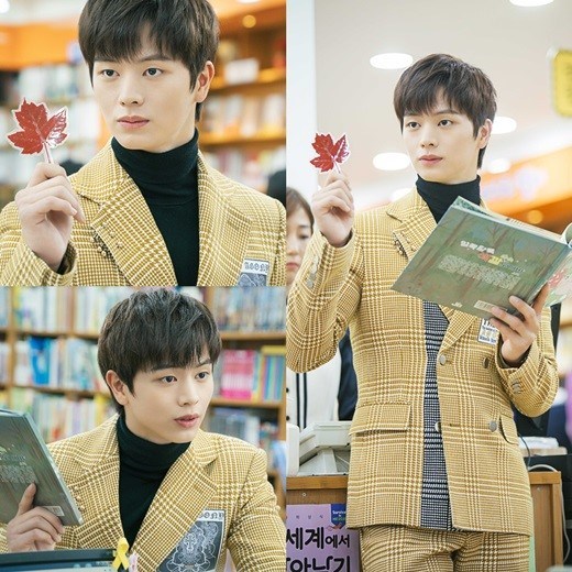 Yook Sung Jae acting as a chaebol in Goblin drama