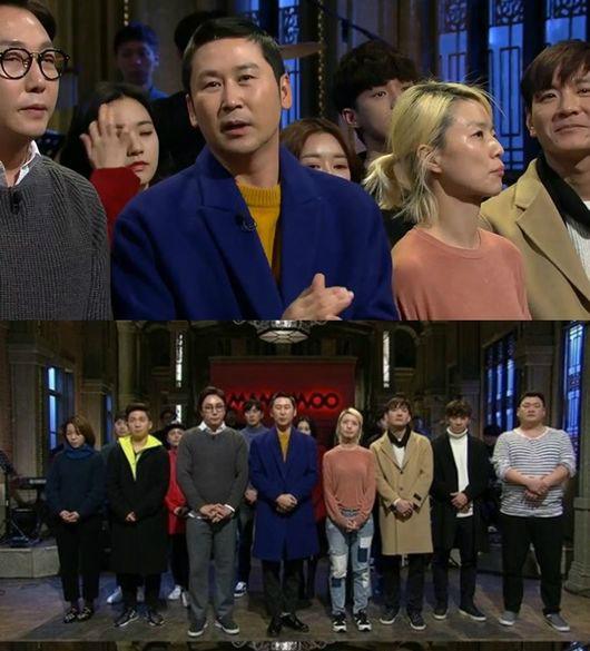 Snl Korea Just Made Fun Of A Breast Cancer Survivor And The Public Is Outraged