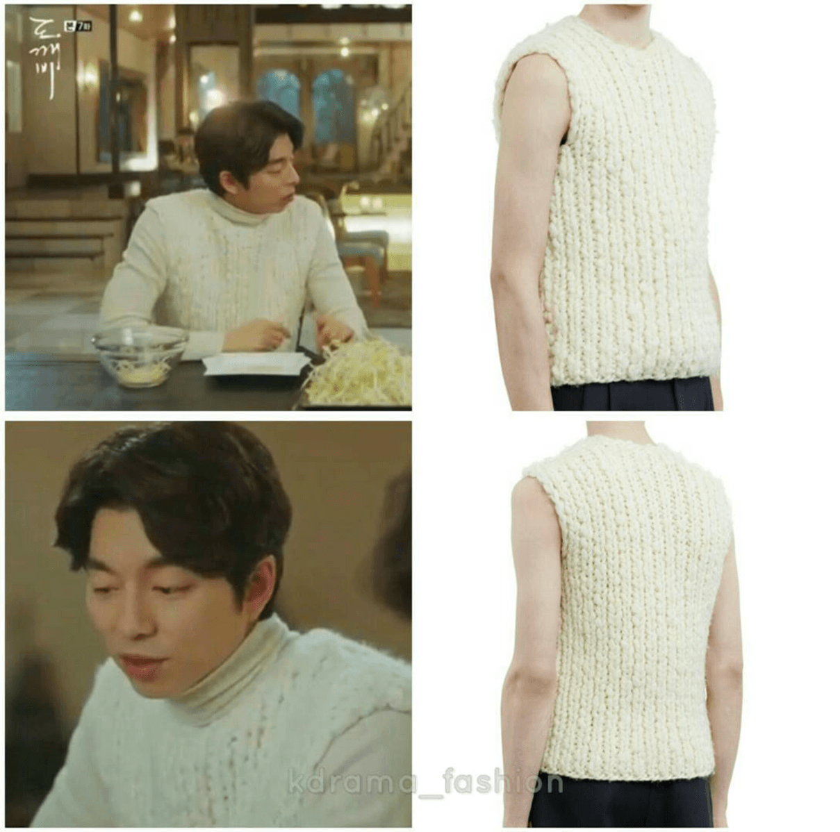 acne-studios-klima-off-white-sleevless-sweater