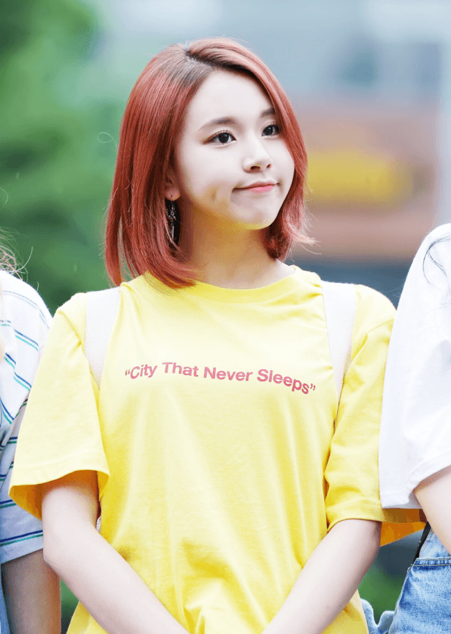 chaeyoung of twice