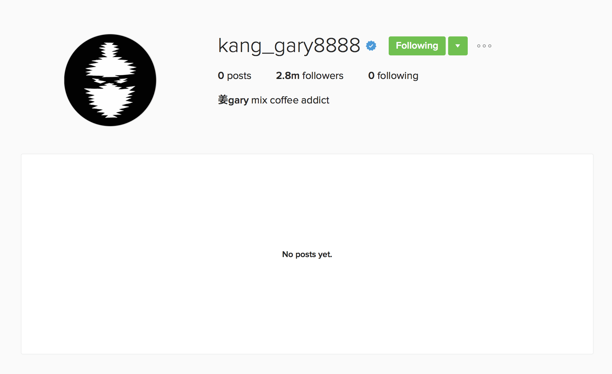 Kang Gary has deleted all photos off his Instagram and unfollowed everyone.