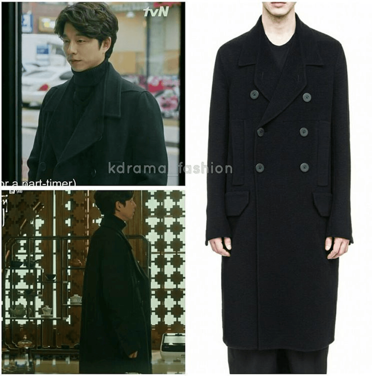 burberry technical wool military overcoat