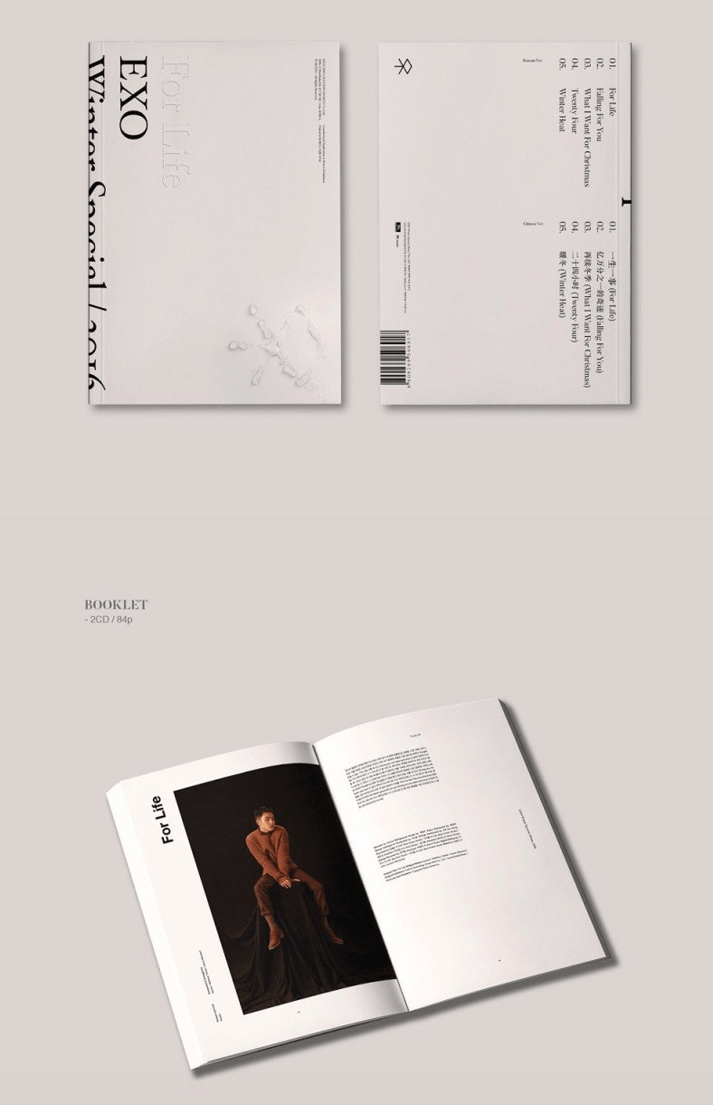 EXO Album Packaging