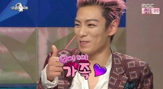 T.O.P affirms his love for YG Family. 