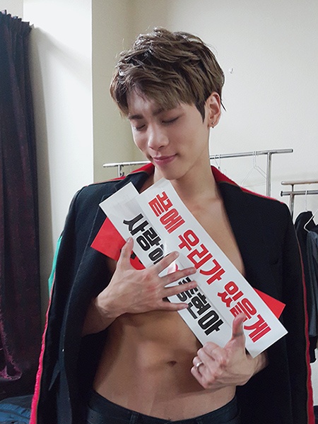 Cute and sexy all at the same time. / Source: SHINee Official Site