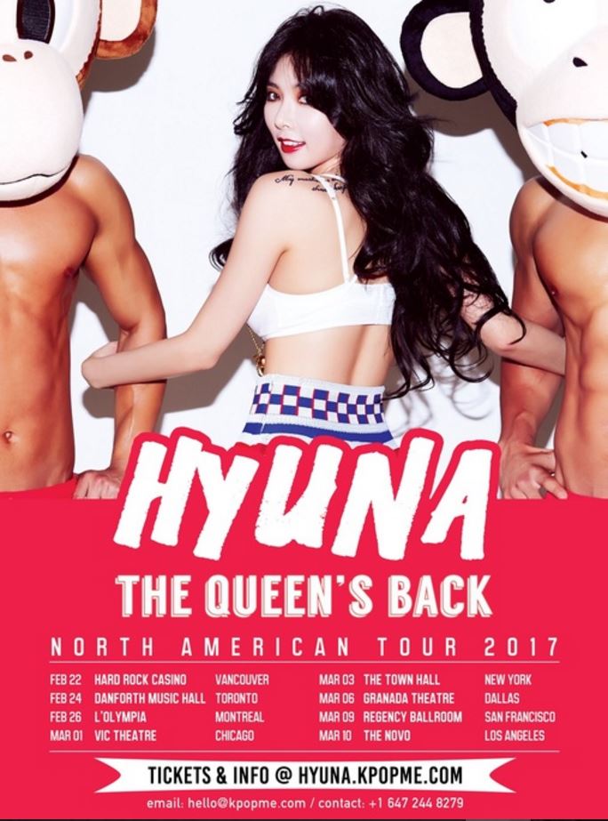 hyuna tour dates