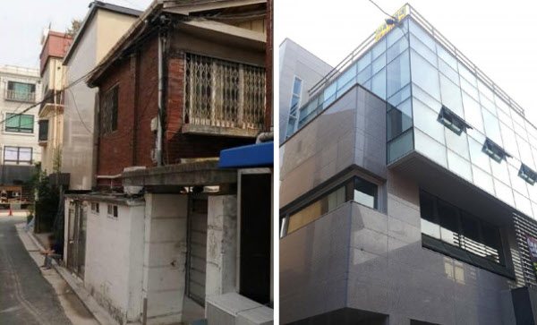 Before & After the building was renovated