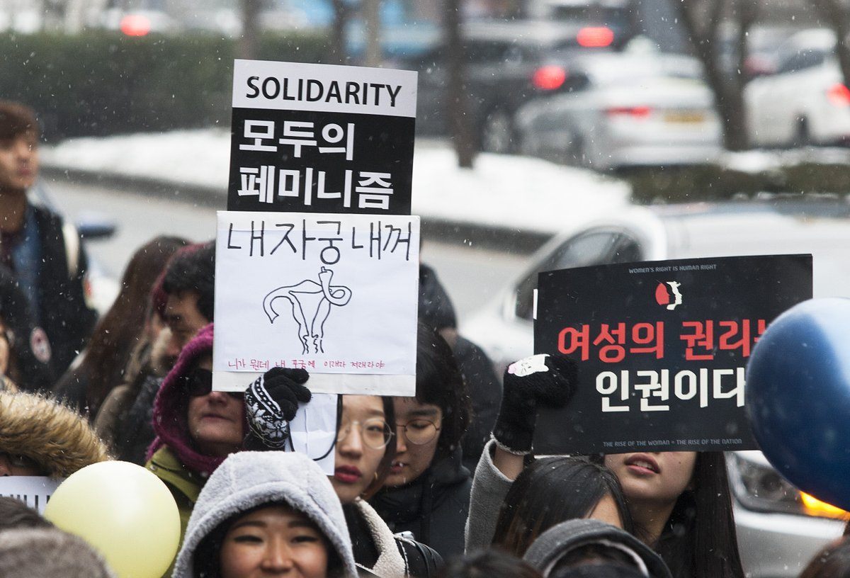 Hundreds Of Korean  Women  Join Their Sisters For A Women s  