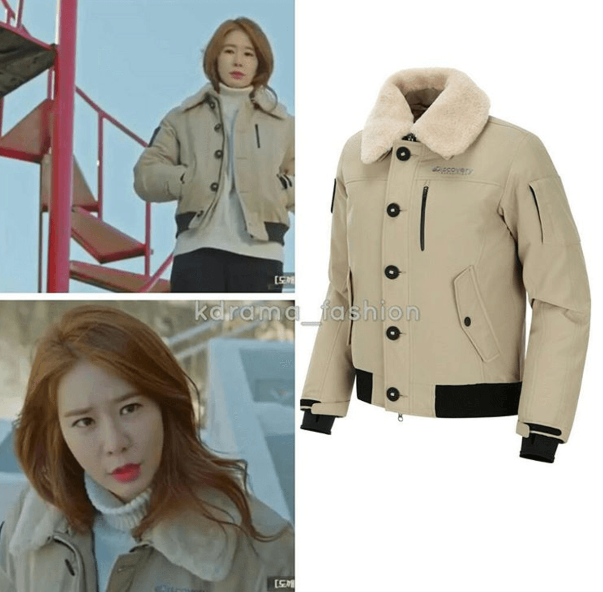 This Is How Much It Costs To Dress Like Sunny From Goblin - Koreaboo