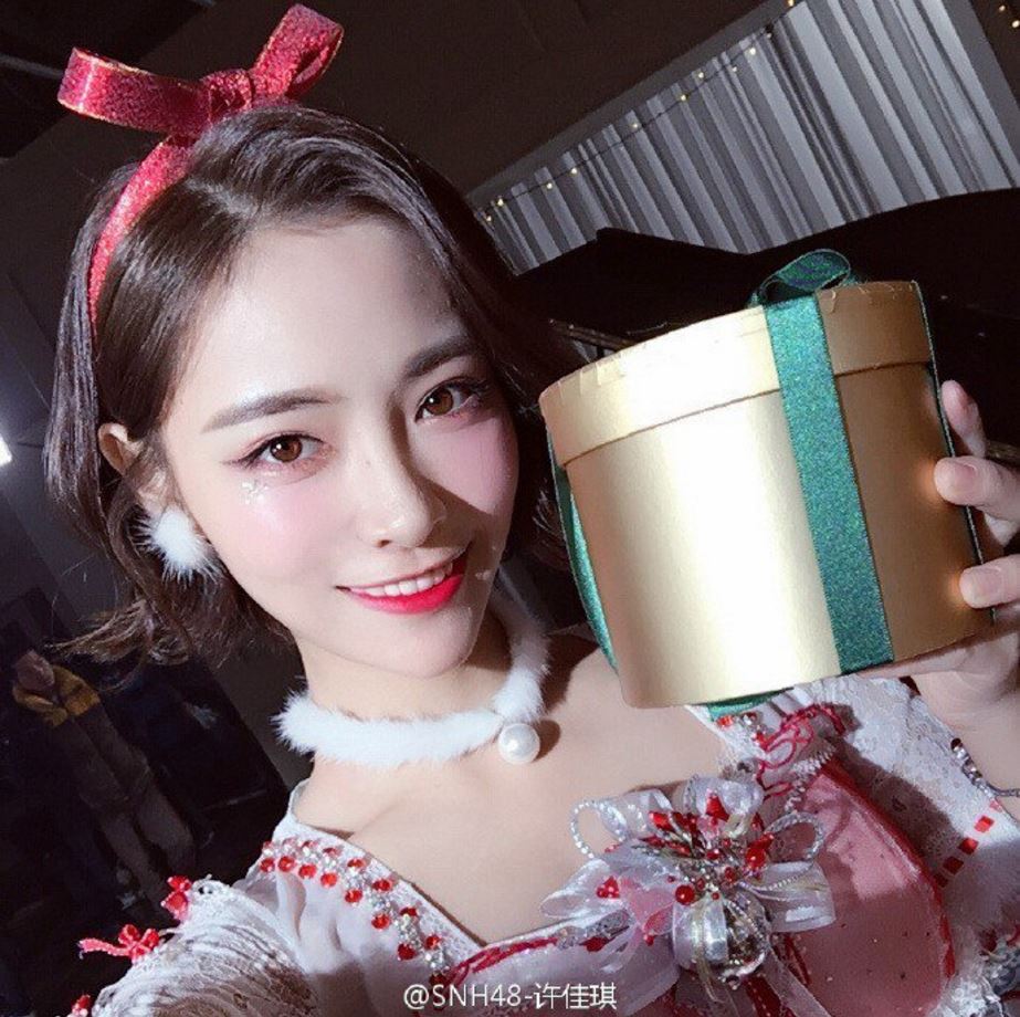 She looks just like a pretty porcelain doll! xu-jiaqi-snh48. 