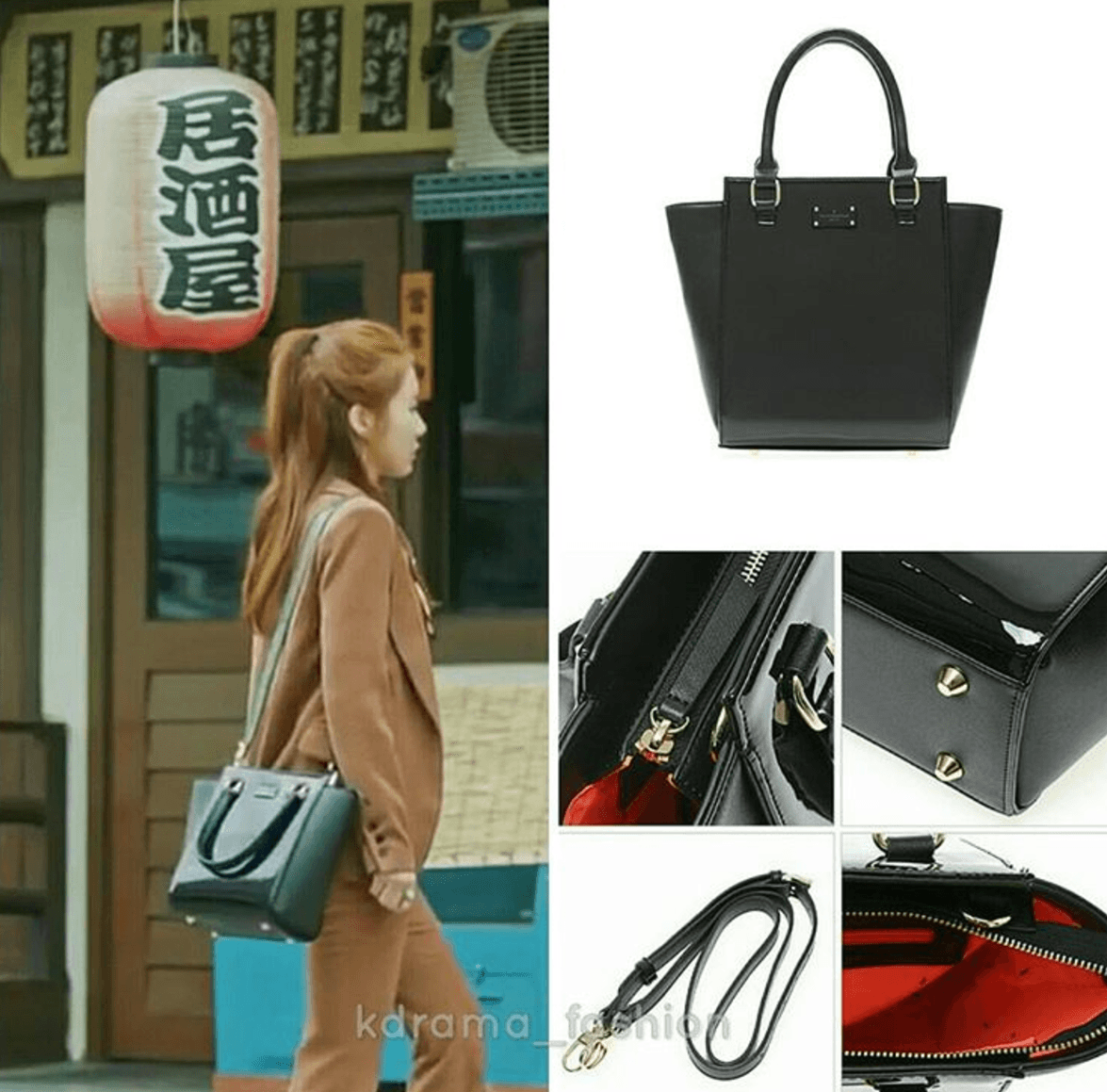 PAULS BOUTIQUE Yoo In Na(Sunny) Mini Maisy Bag, from Korean Drama Goblin