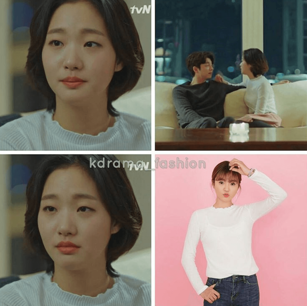 Kim Go Eun 22  トッケビ キムゴウン 可愛い女の子