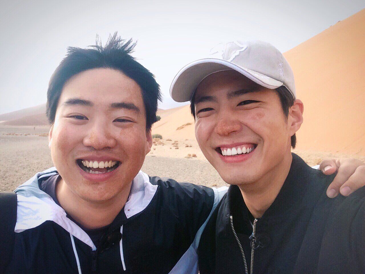 Park Bo Gum Considers Never Smiling Again After Seeing a Humiliating Fan  Cam Photo - Koreaboo