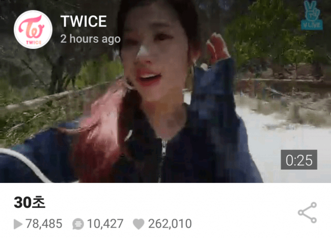 Sana's "30-second" live stream was only able to last for 25 seconds