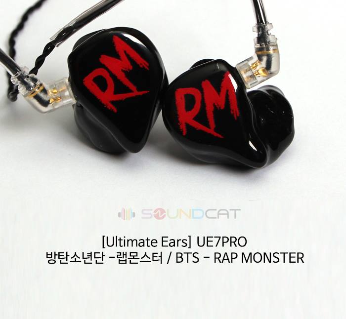 ultimate ears bts