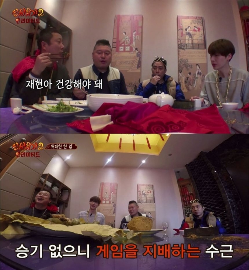 Ahn Jae Hyun Reveals His Extreme Diet From His Modelling Days - Koreaboo