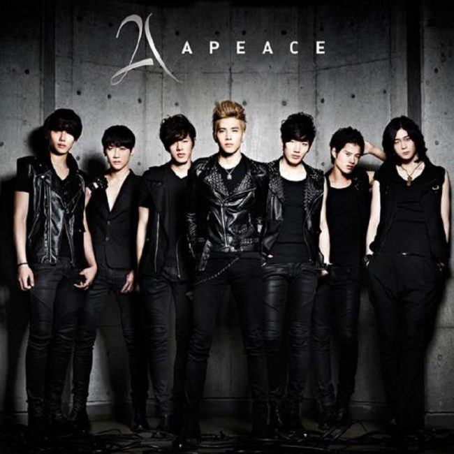 Kpop mp3. Apeace группа. Apeace участники. Apeace kpop. Корейская группа из 21 участника.