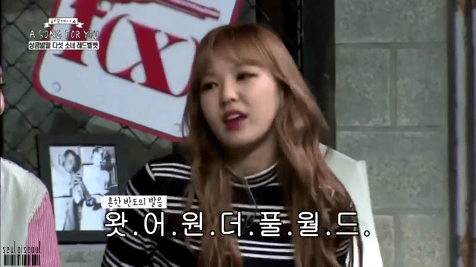 Wendy Responds in English With a Korean Accent