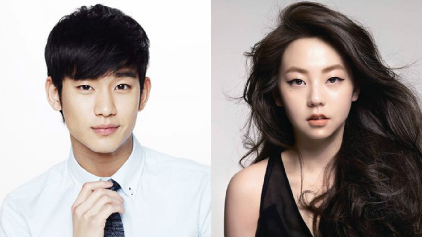 Kim soo hyun girlfriend