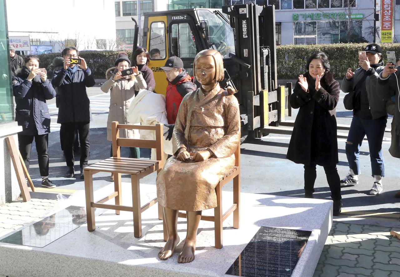 Comfort Women Statue