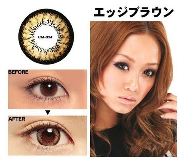 Many KPop Idols Wear These Special Lenses To Create The