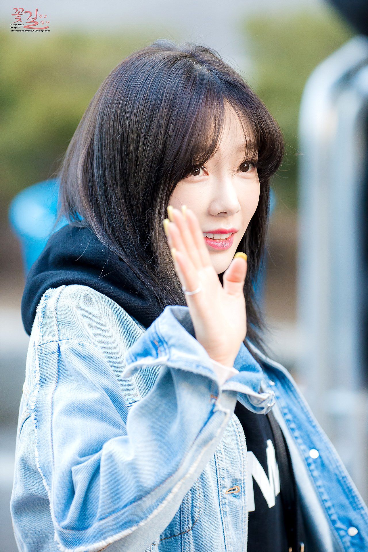 Taeyeon Short Black Hair