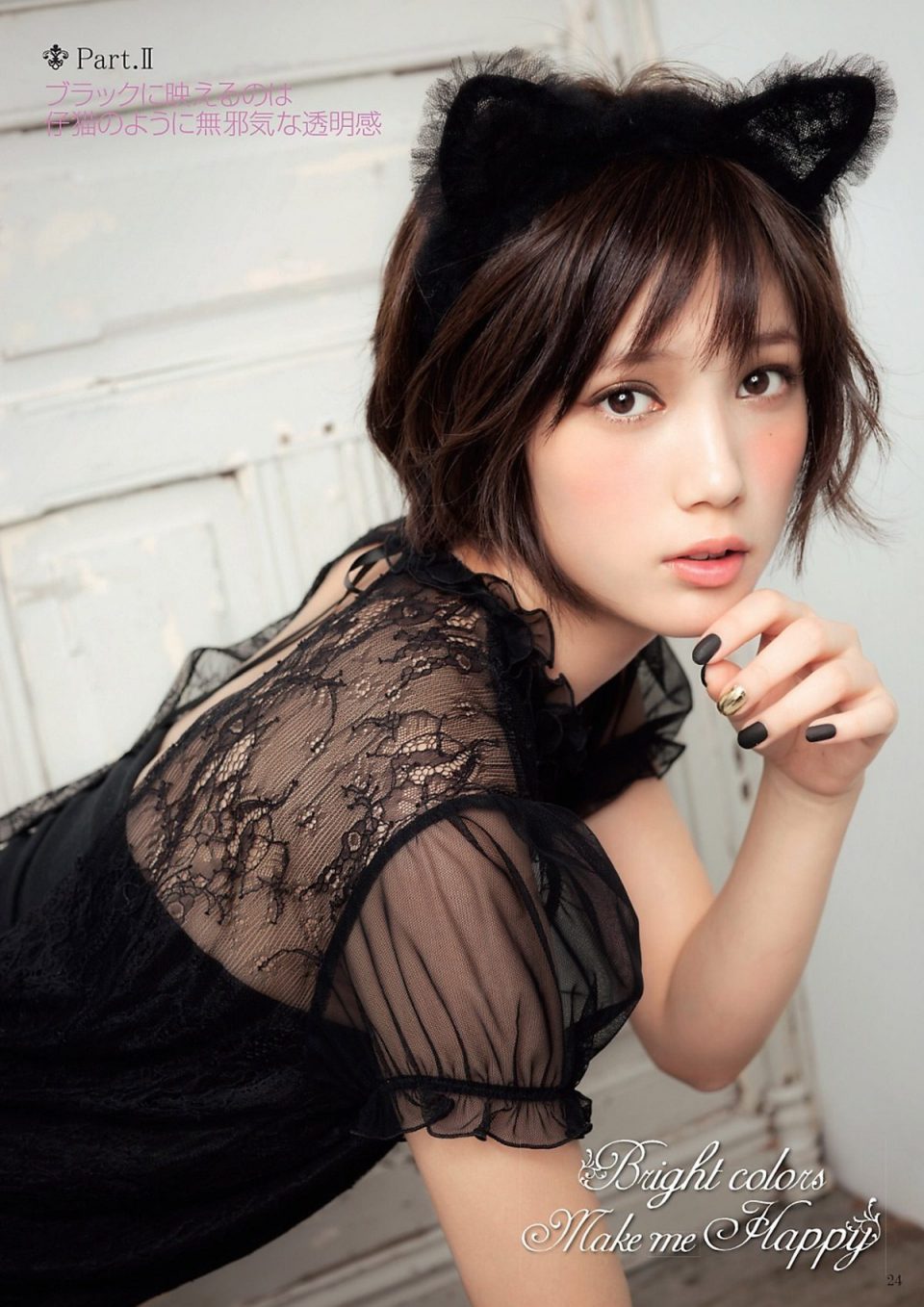 8 Sexiest Japanese Idols You Should Be Drooling Over Koreaboo