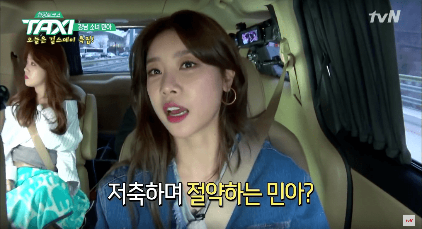 Girl S Day Reveals Which Of Their Members Is The Richest Koreaboo