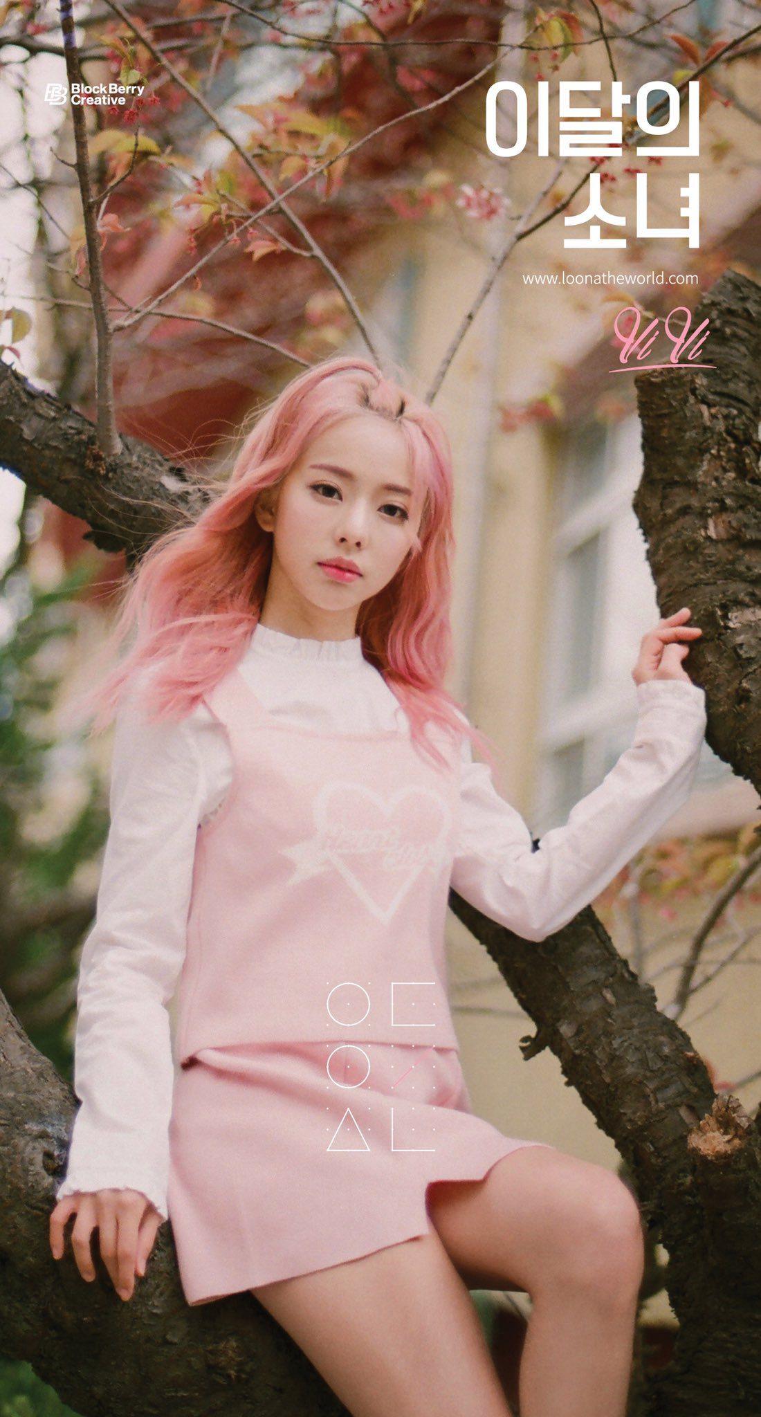 LOONA’s Newest Member Is The Next K-Pop Visual - Koreaboo