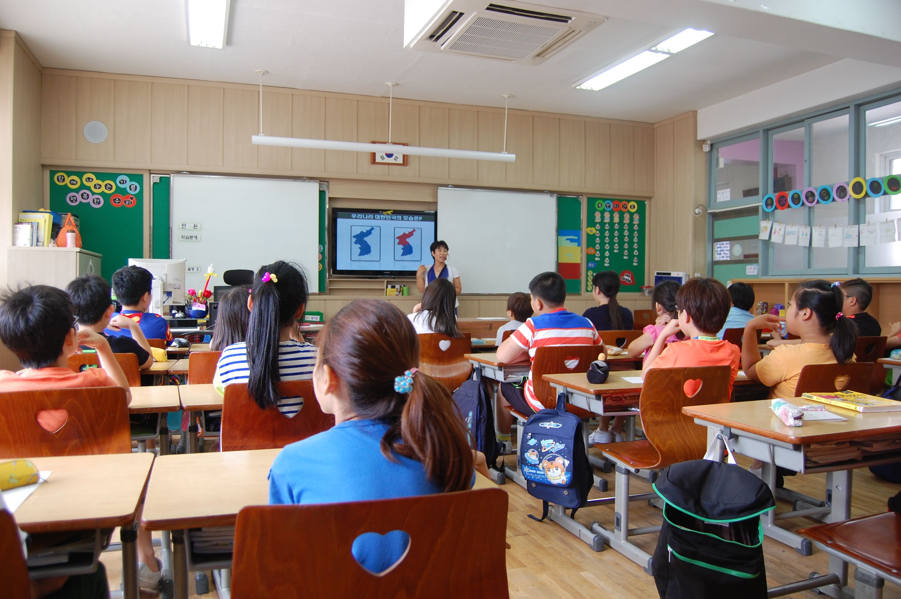 Бесплатное корейская школа