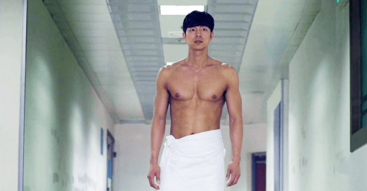 Gong Yoo doesn’t often do shirtless photo shoots, but this one has him with...