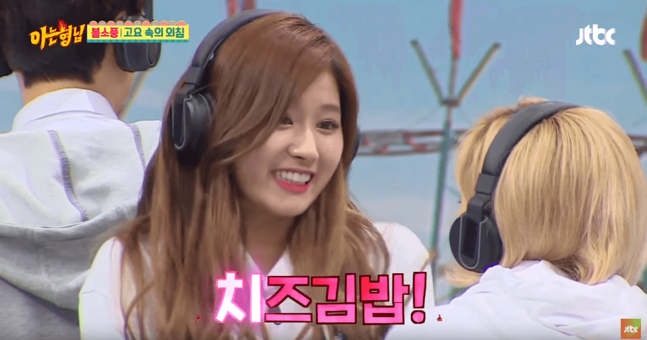 It doesn't get much cuter than TWICE Sana's “cheese kimbap aegyo