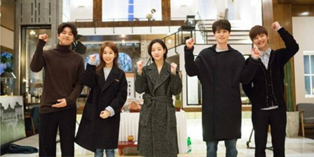 'Goblin' cast have a secret group chatroom they keep in ...