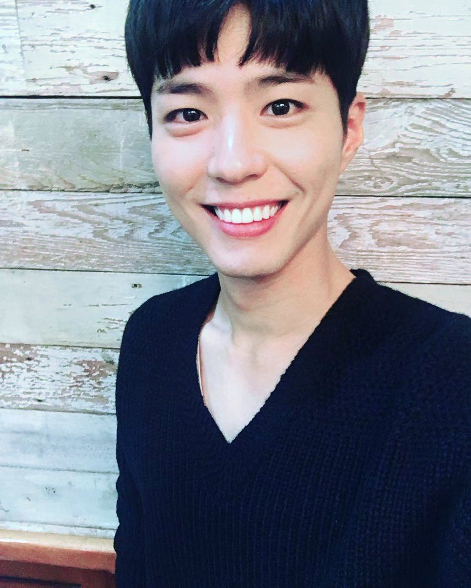 park bo gum smile