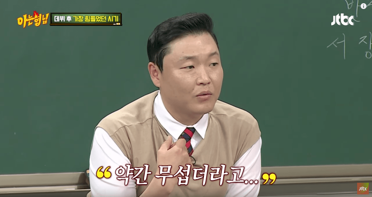 Psy Reveals Gangnam Style Was The Most Difficult Point Of His Career Koreaboo