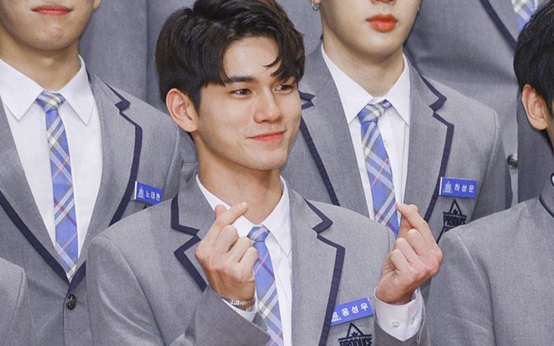 Produce 101 Trainee Ong Seong Woo's Agency Clarifies His Debut Plans 