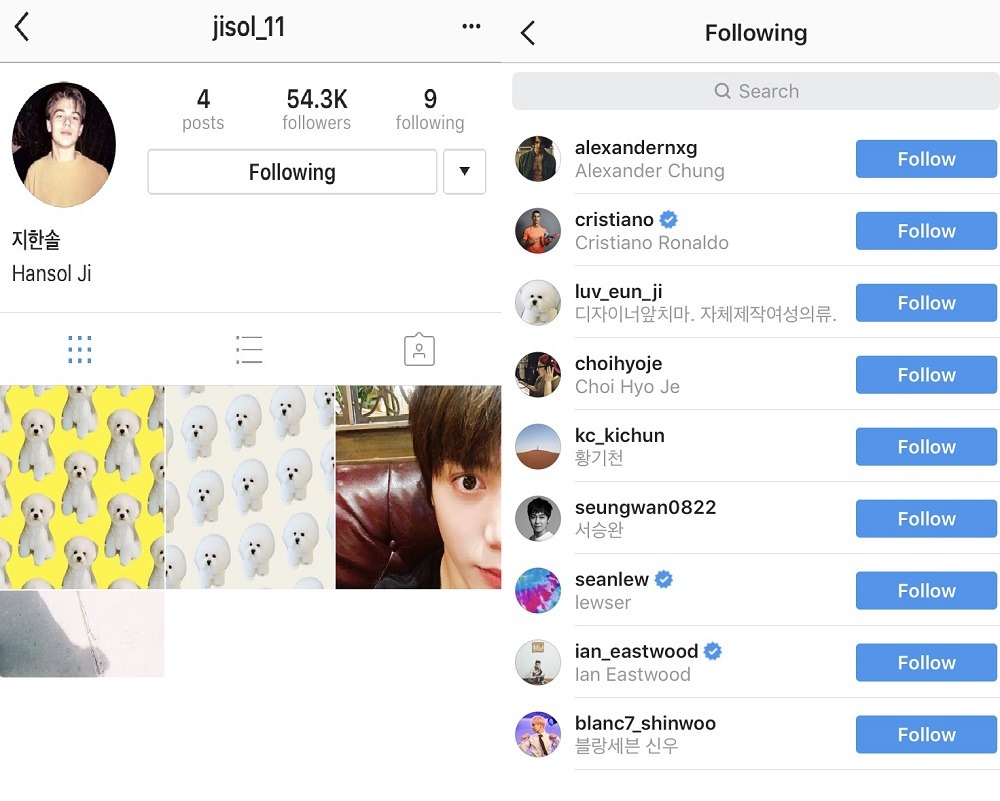 Hansol's New Instagram Raises Suspicion He Has Left SM Entertainment ...