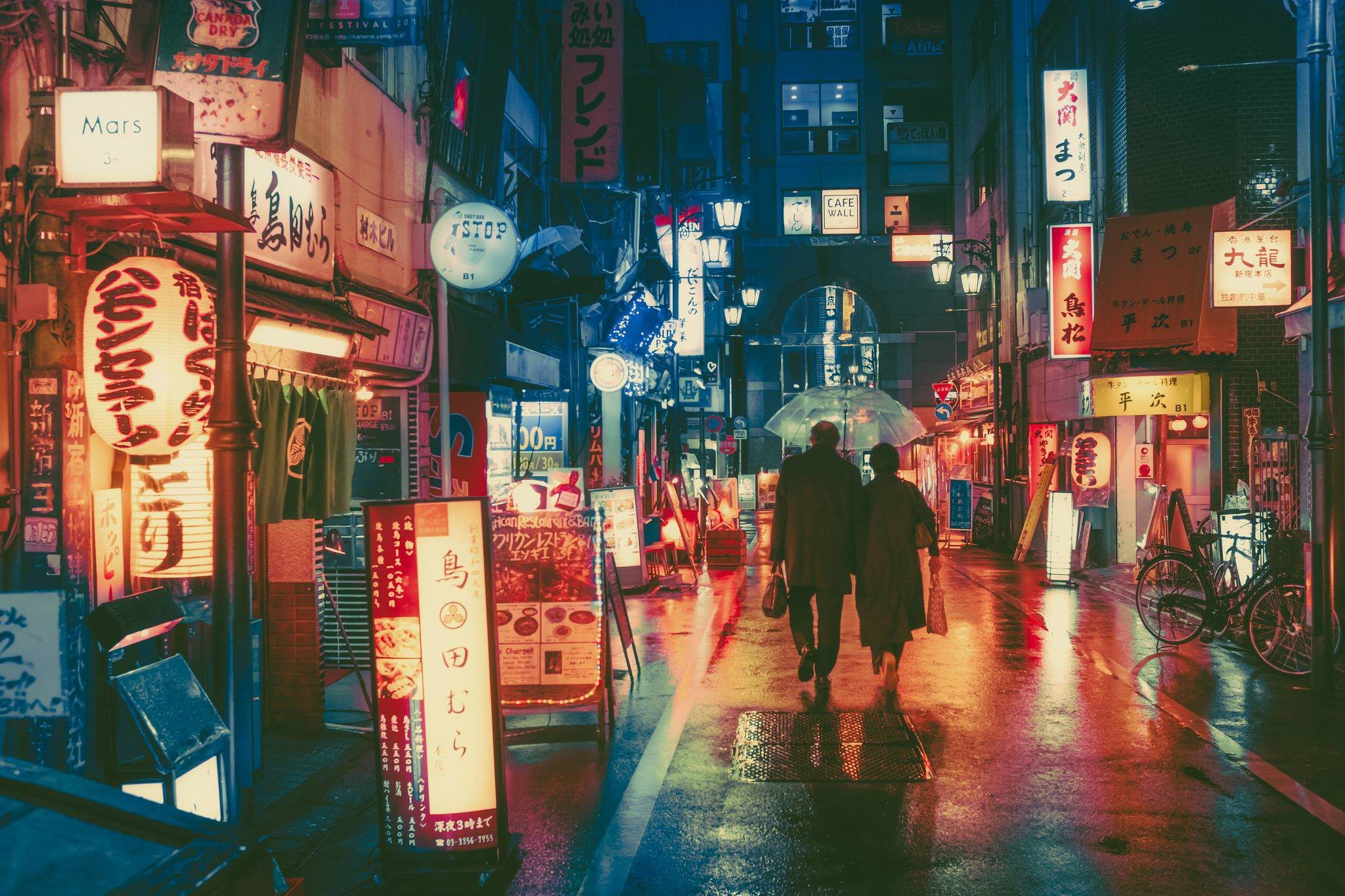 These Night Life Photos Of Tokyo Look Like They Came Straight Out Of An