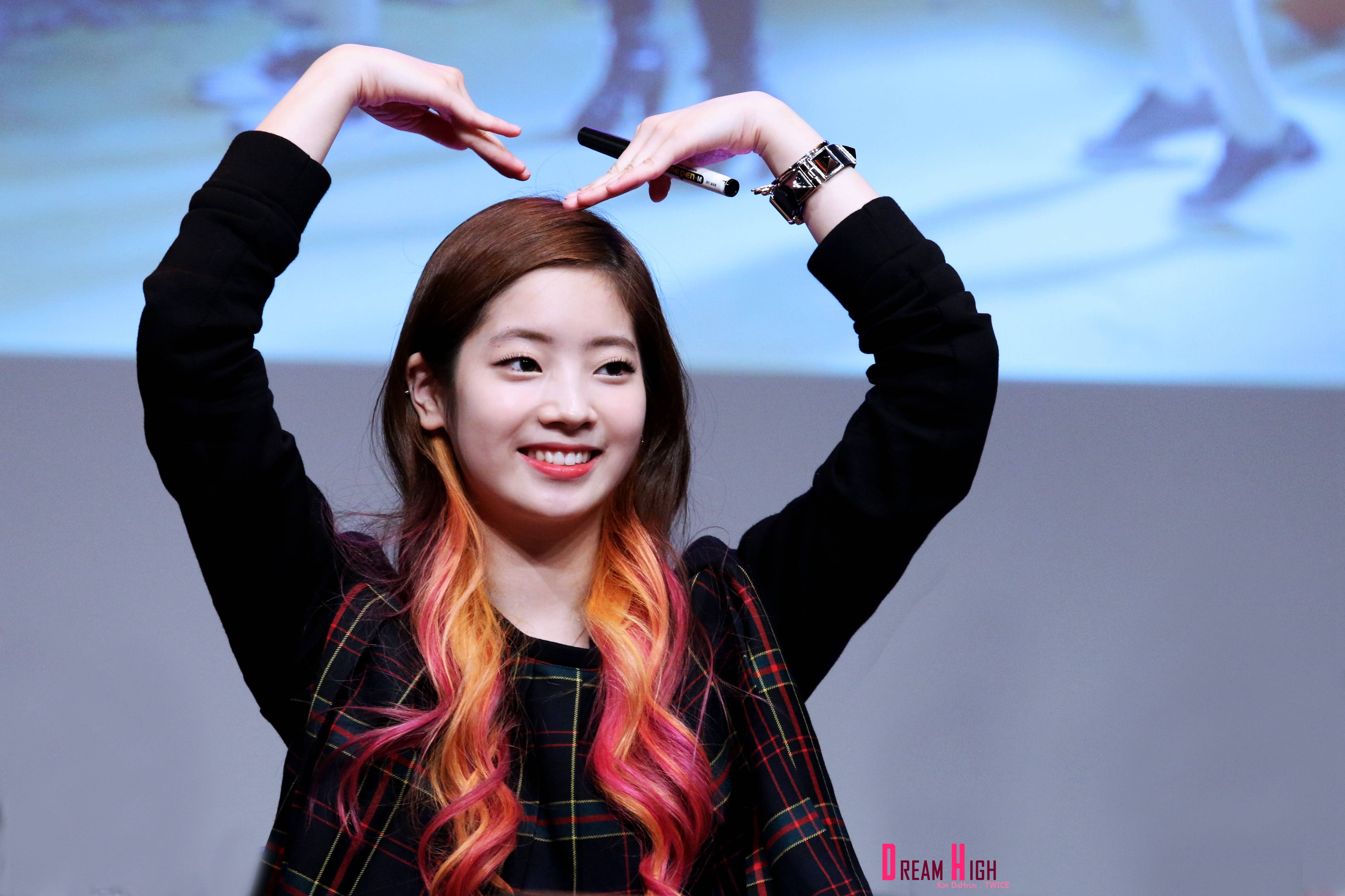 Twice S Dahyun Is The Next Nation S First Love Koreaboo