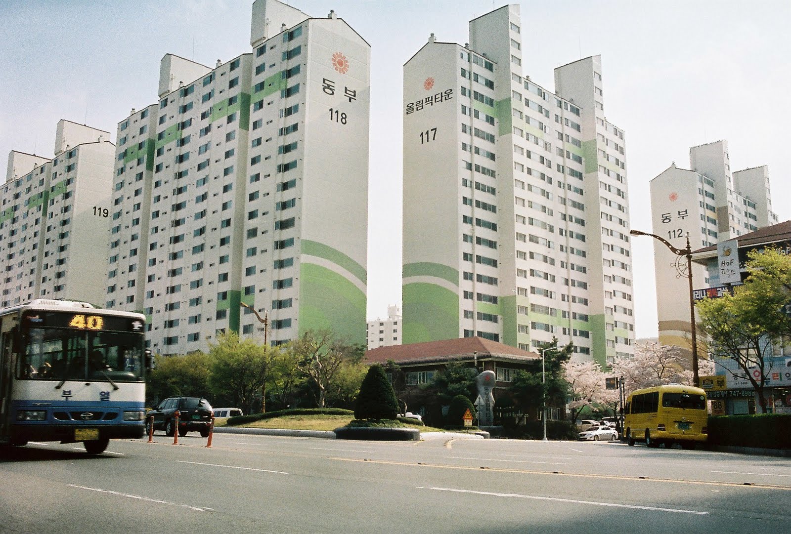 Korean Apartment 