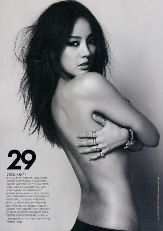 Lee hyori topless