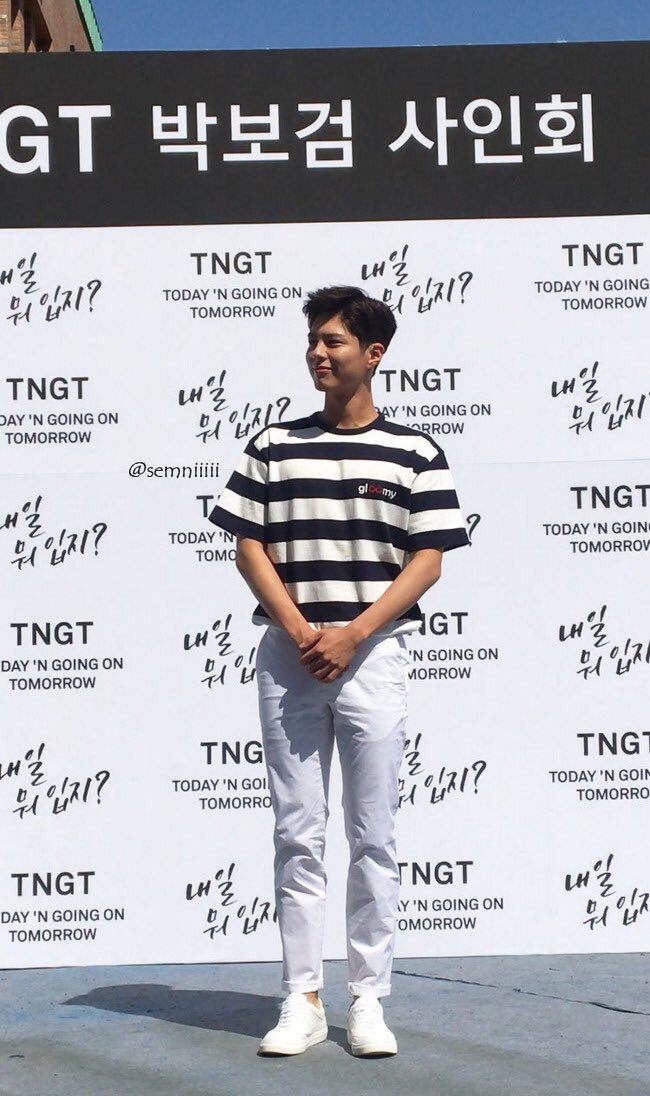 Park Bo-gum: Clothes, Outfits, Brands, Style and Looks