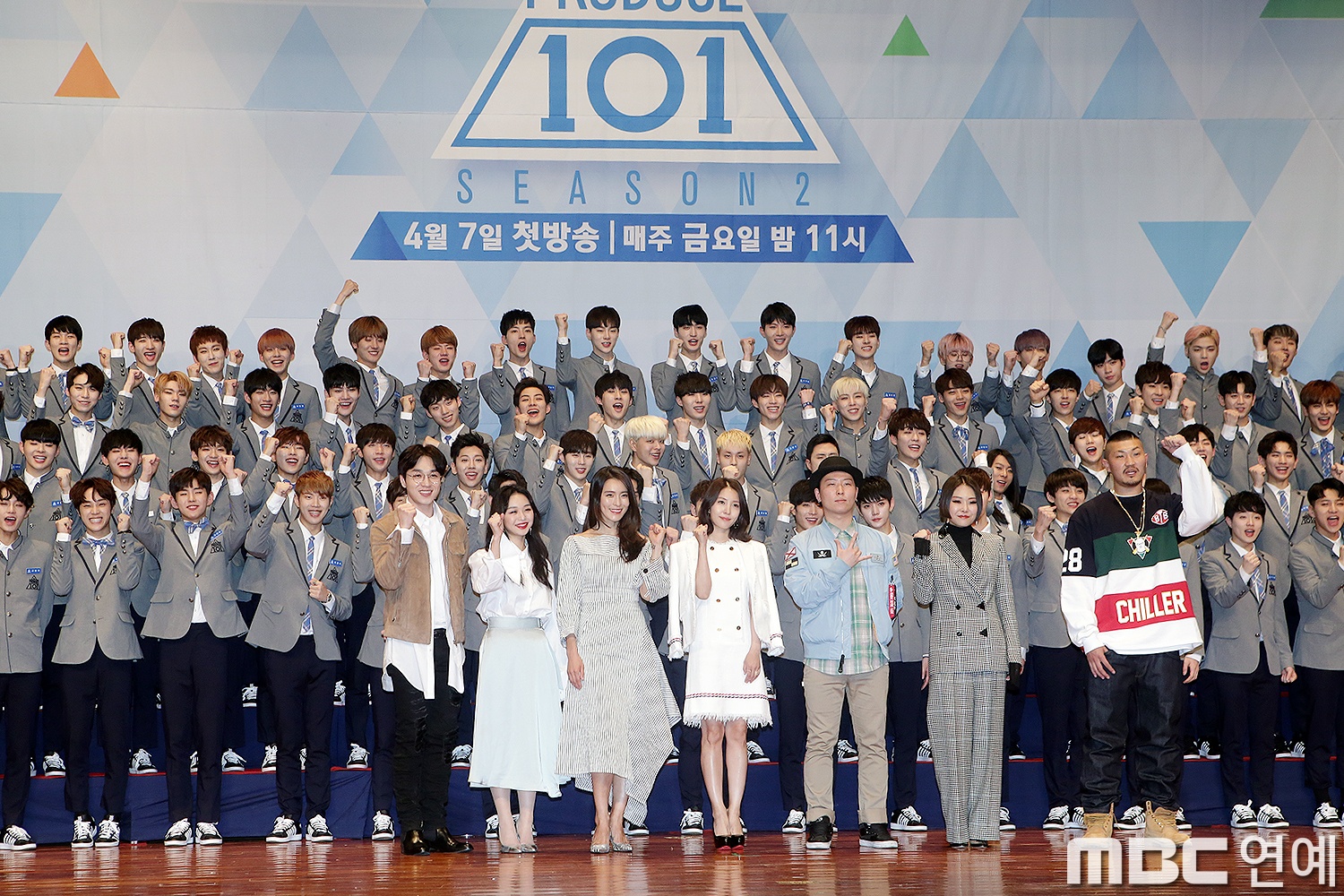 Produce 101 Season 2's Final 11 Members Chosen by Music Industry