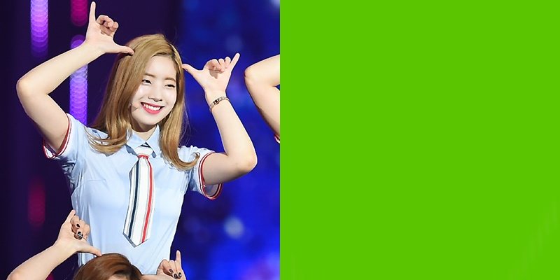 Twice Logo Green Screen 