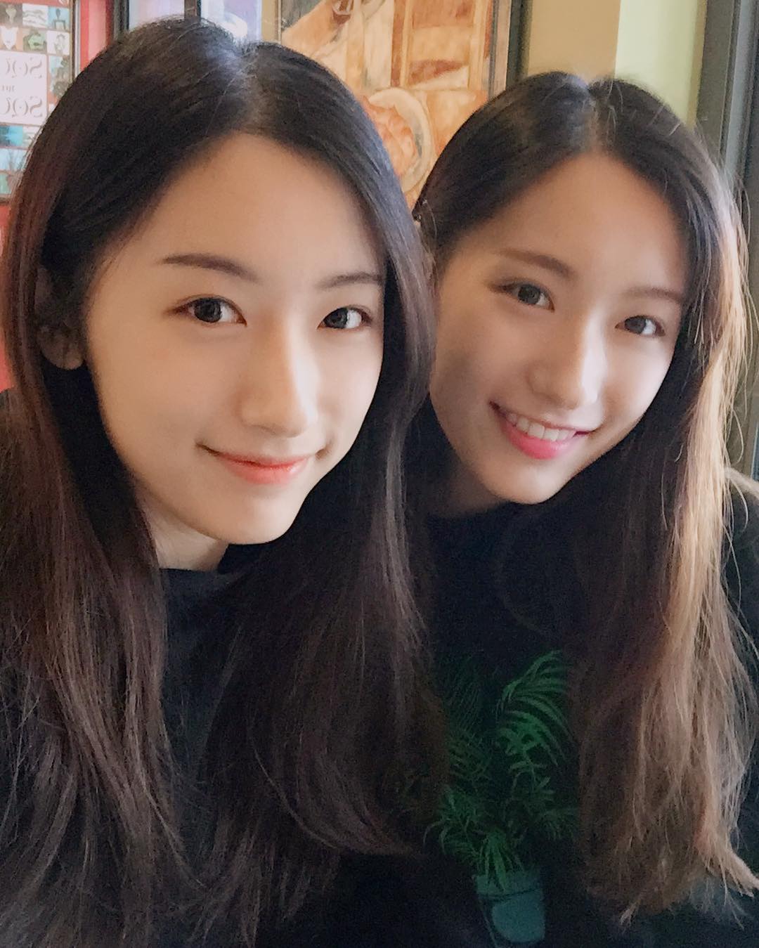 Chinese twins