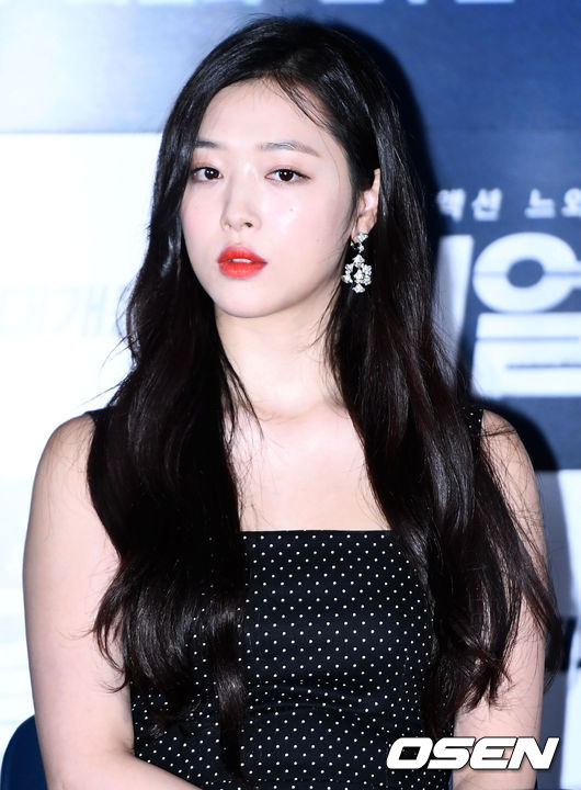 15 Photos That Perfectly Illustrate Why Sulli Is Called A 