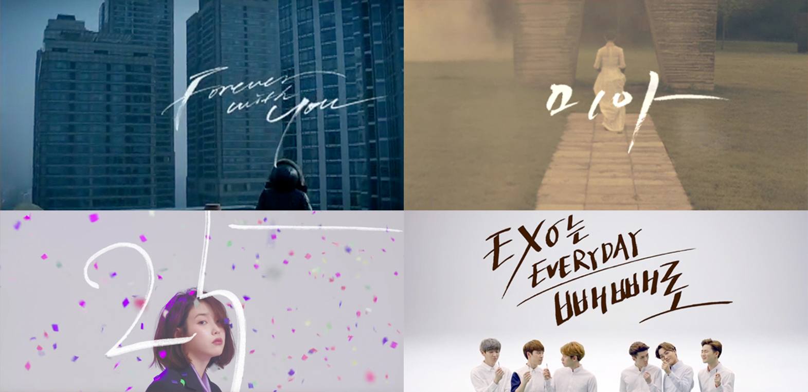 Gong Yoo, Bae Doona, and Luhan Join Worldwide Celebrities for Louis Vuitton  Ad - Koreaboo
